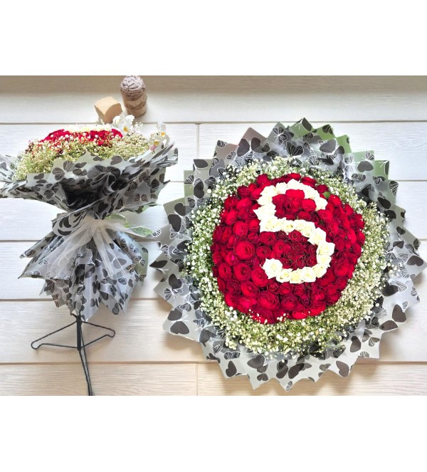 121'li Kız İsteme Çiçeği